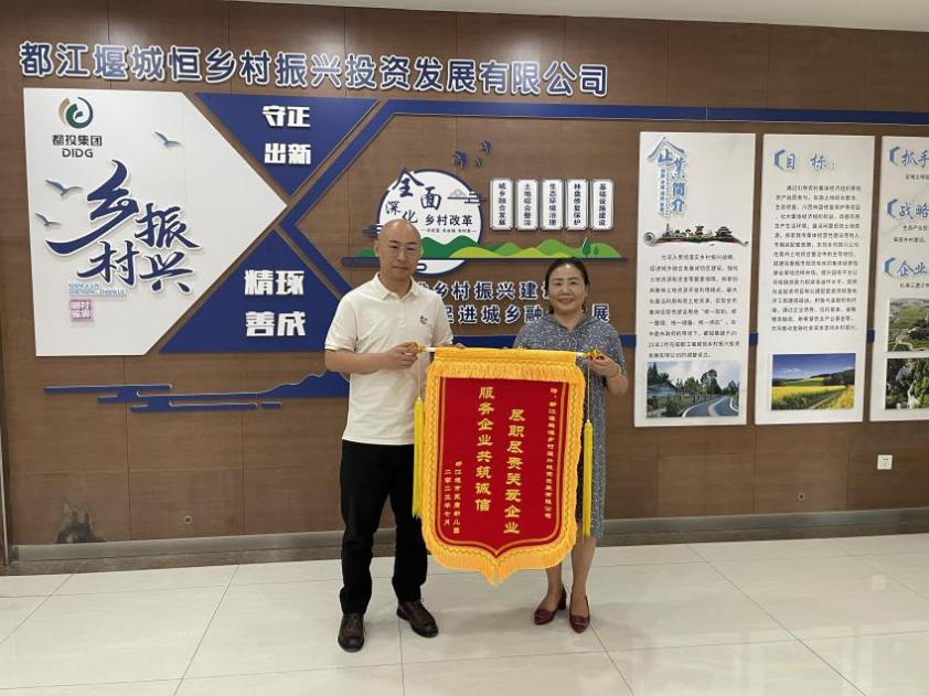 1690360410139702.png 640.png