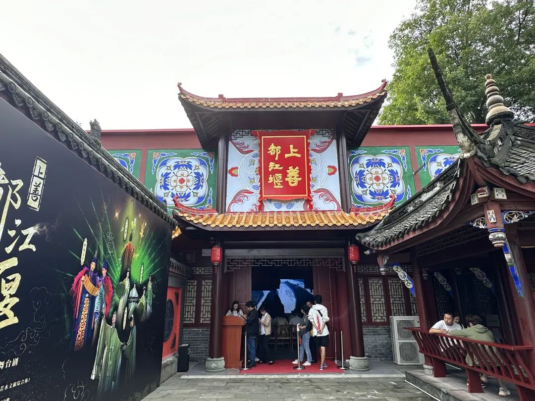 1695006797718888.jpg 4.jpg