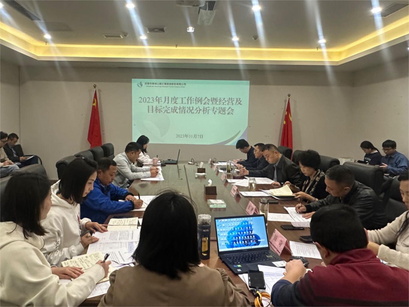 1699410861126199.jpg 1699410861126199.jpg