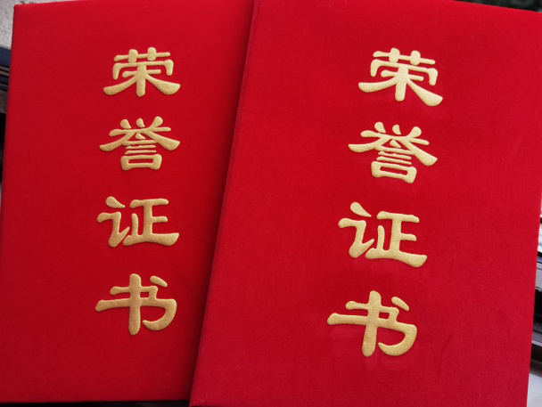 1699610839103758.png 图片2.png