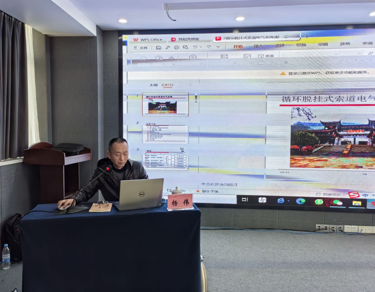 1700728735981942.png 1700728735981942.png