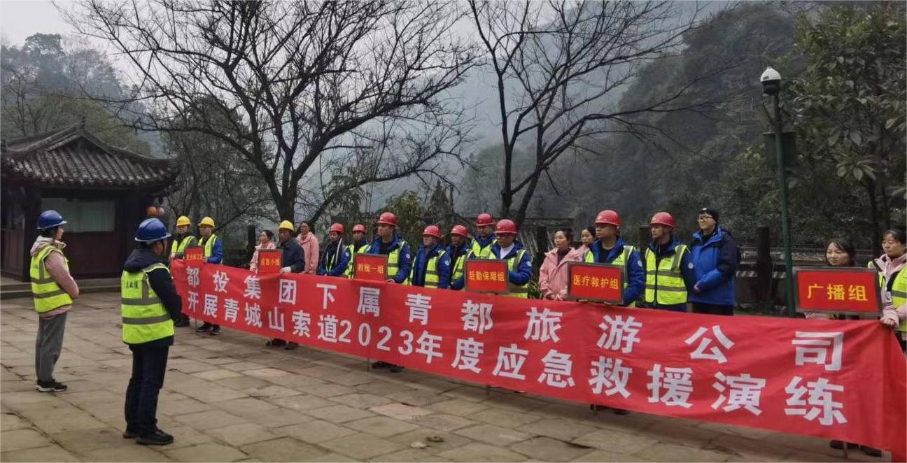 1703239943131991.jpg 1703239943131991.jpg