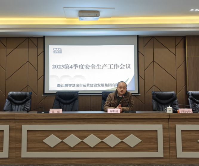 1707028947177463.png 7de4347e6d6ad6edaa1ce02cad96d5b5.png