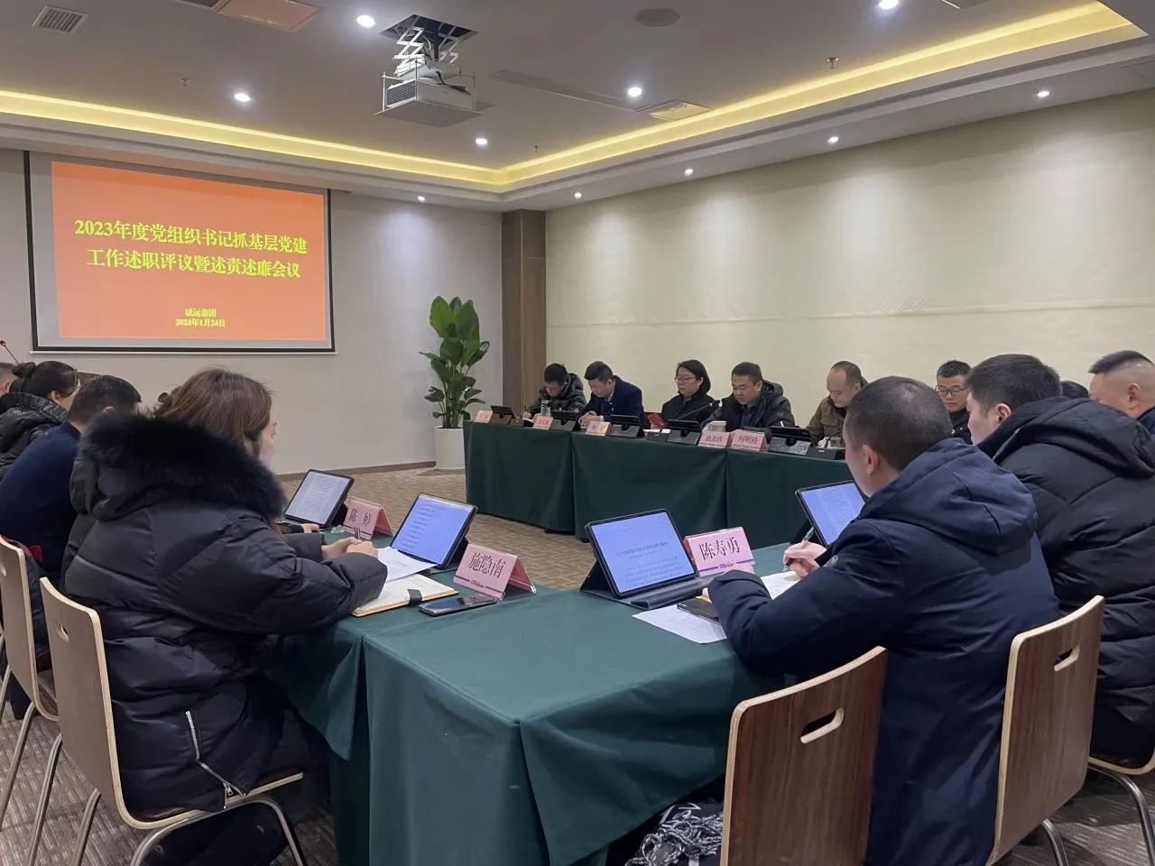 1707030073127090.jpg 2678fe608c2c1e8909c3896bd66d35b2.jpg