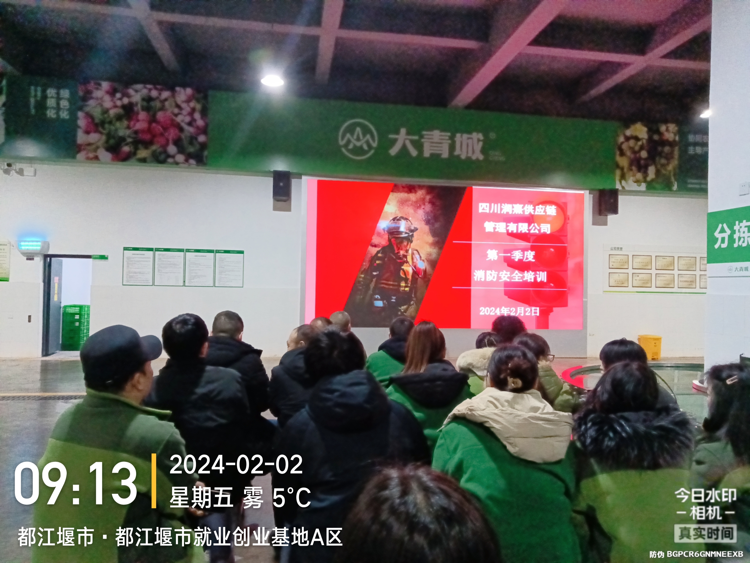 1707037032111607.jpg 1707037032111607.jpg