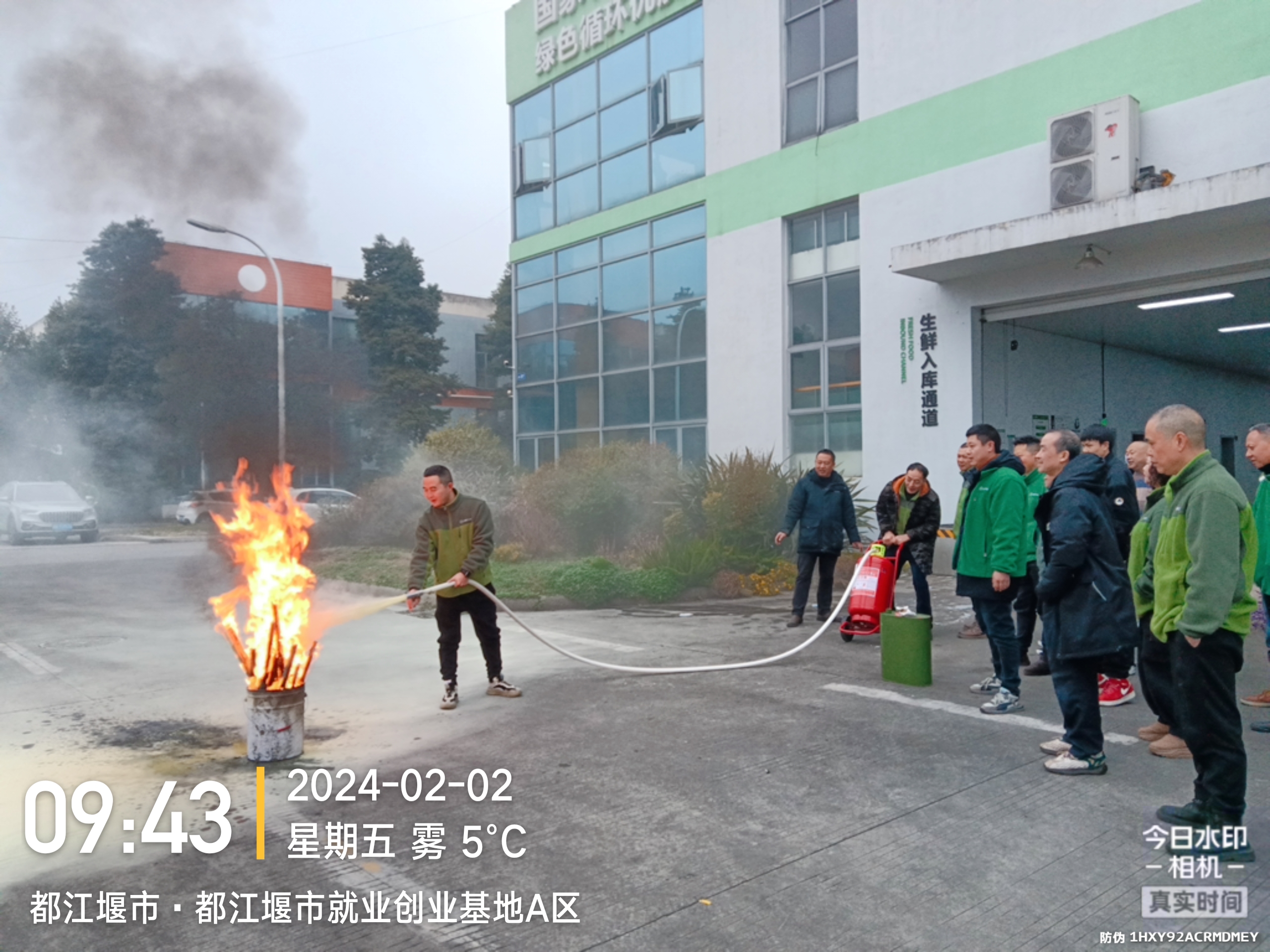 1707037091724397.jpg 1707037091724397.jpg