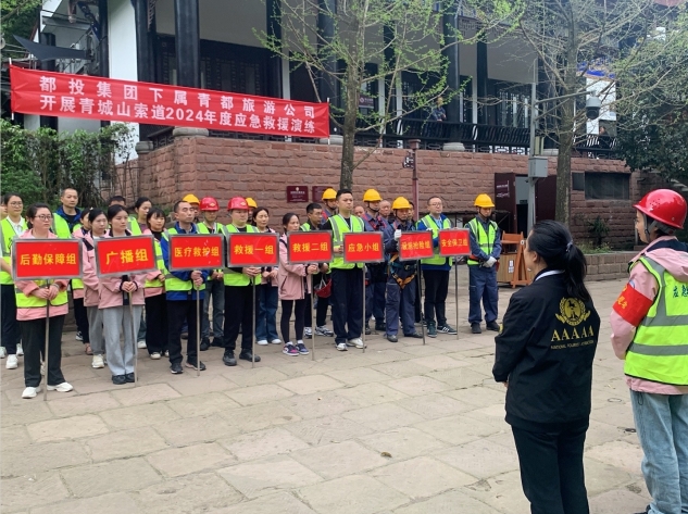 1712559593336809.png 微信截图_20240408145838.png