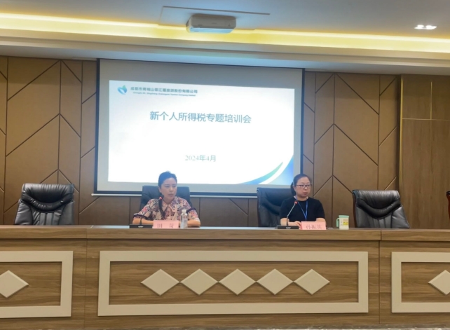 1712560308668670.png 微信截图_20240408151100.png