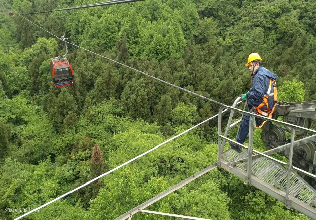 1715407926573785.png 图片6.png