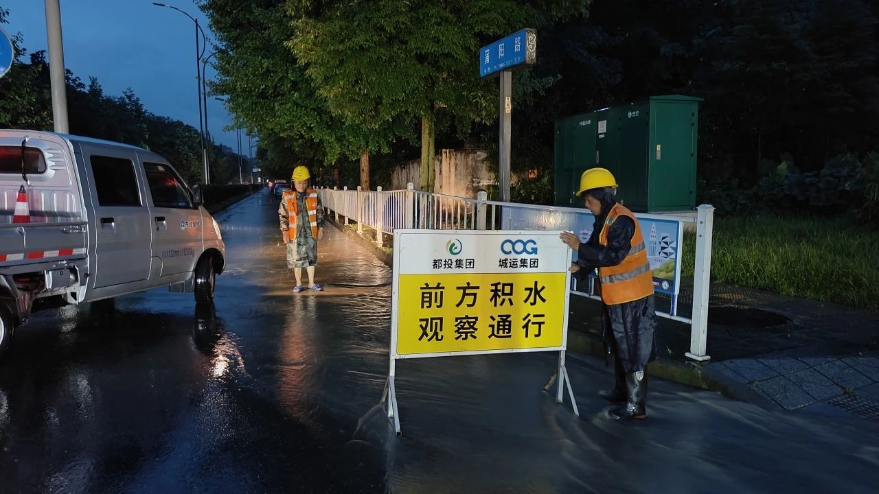 1721872052422313.jpg 82ea45505c89d574a7d44913efdb0e2d.jpg