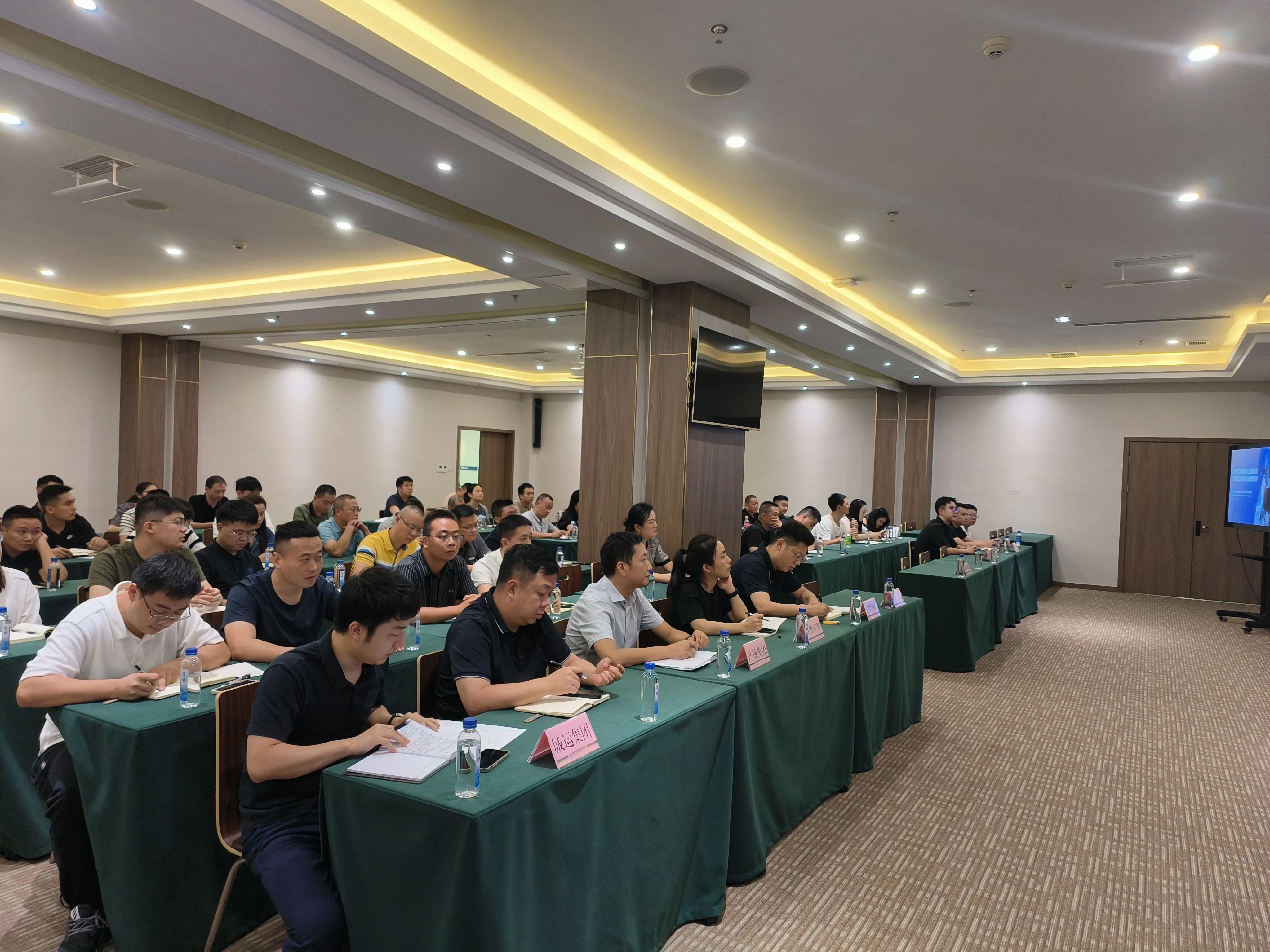 1724727520116366.jpg 金融夜校2.jpg