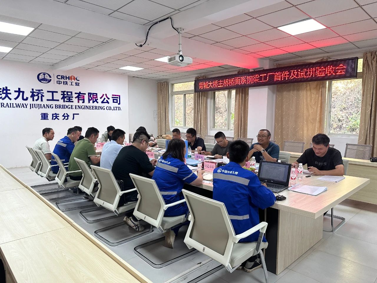 国企动态  验收完成，首批青城大桥主桥钢箱梁构件将于9月7日陆续运抵现场！2.jpg