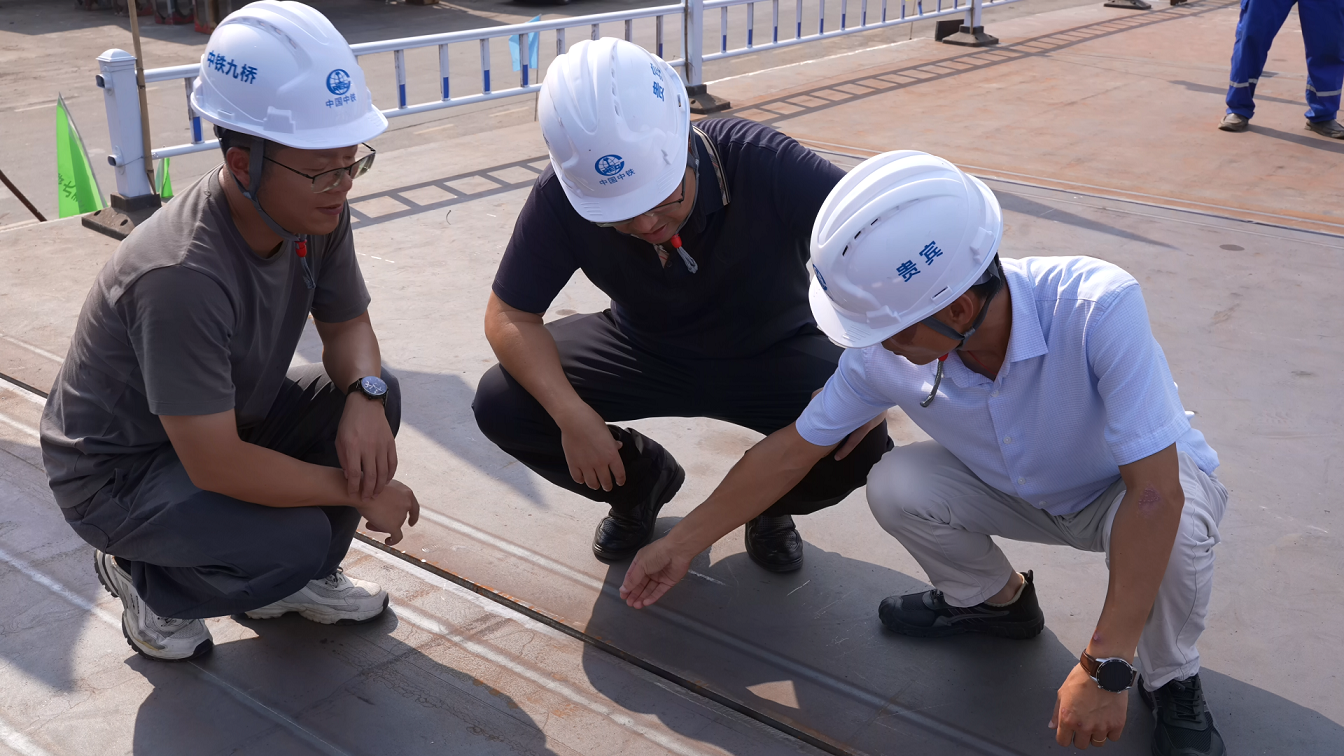 国企动态  验收完成，首批青城大桥主桥钢箱梁构件将于9月7日陆续运抵现场！3.png