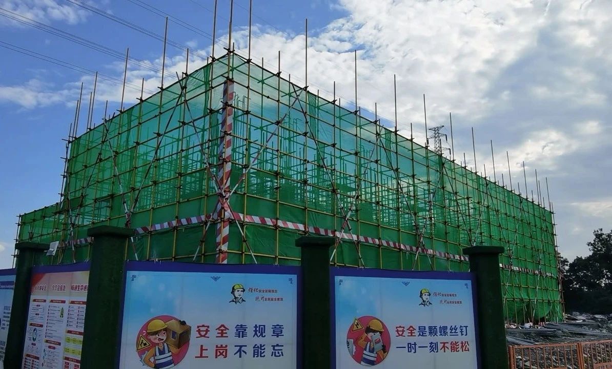 1726733892106998.jpg 都江堰城市美洁物资科技利用园项目完成桩基施工2.jpg