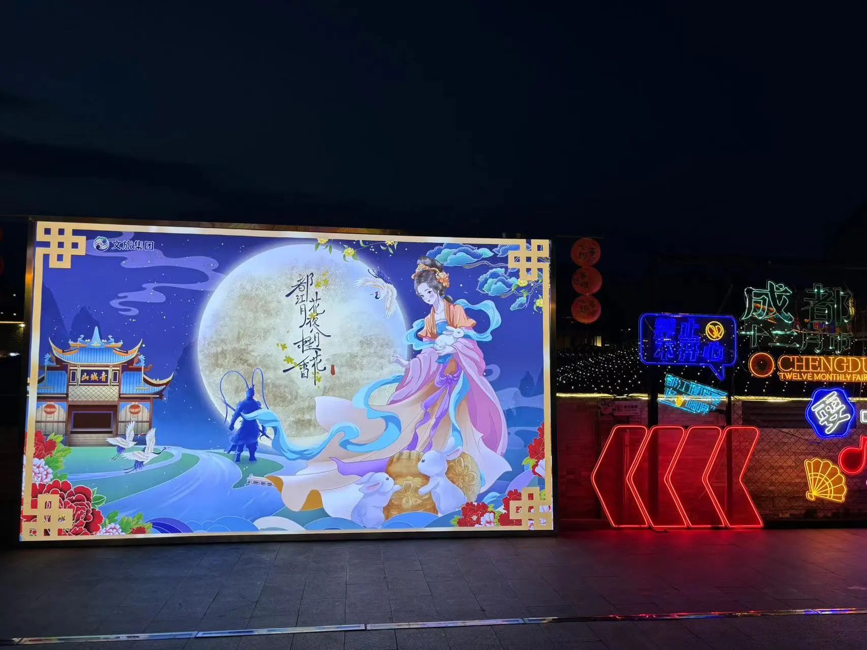 1726794404122051.jpg 微信图片_20240920090054.jpg