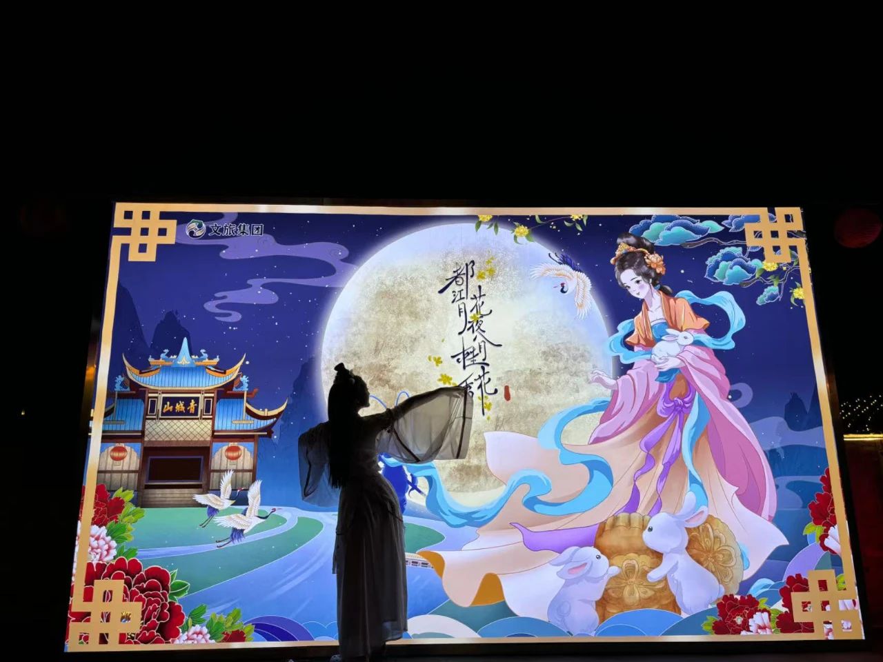 1726794611442667.jpg 微信图片_20240920090118.jpg