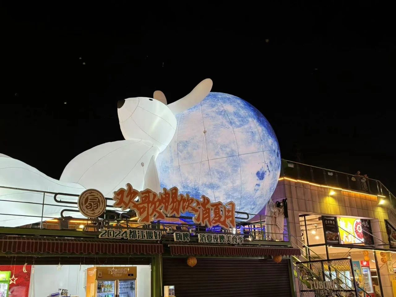 1726794627392880.jpg 微信图片_20240920090121.jpg