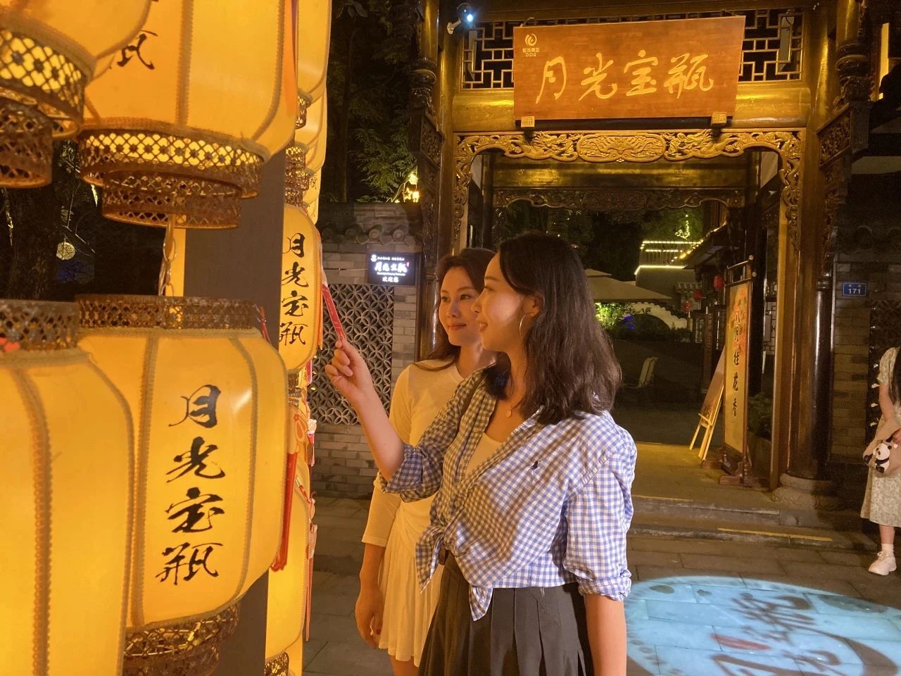 1726794799767945.jpg 微信图片_20240920090130.jpg