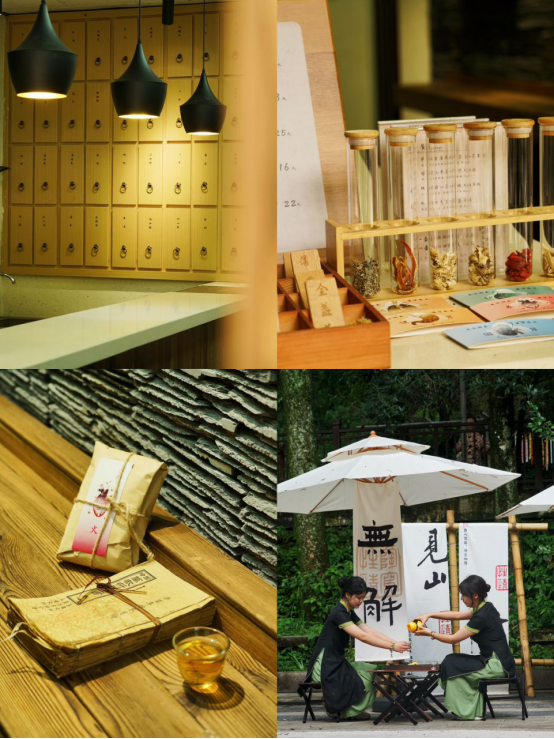 1726795057365554.png 微信图片_20240920090152.png