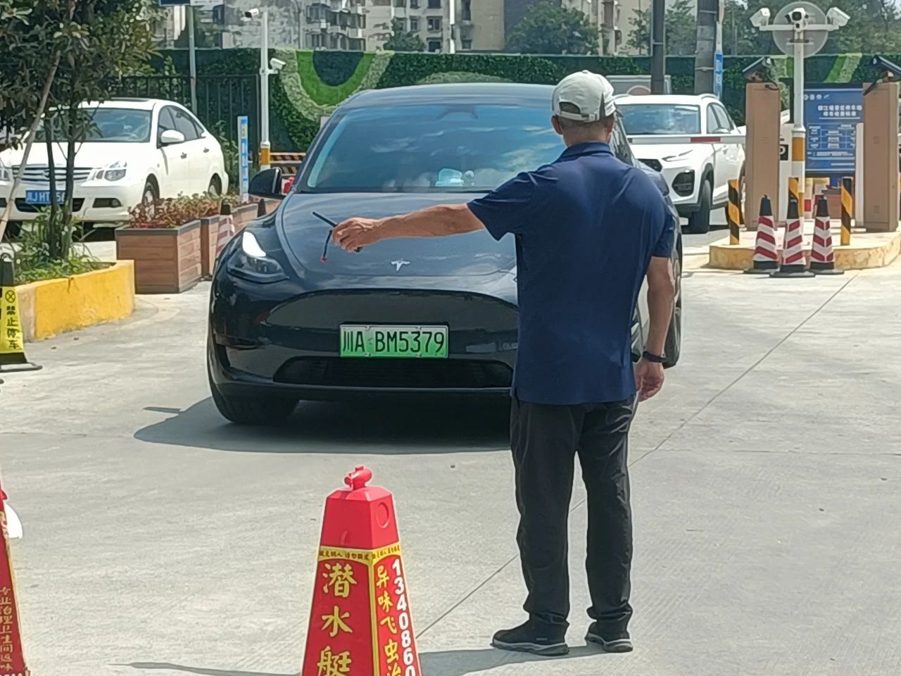 1726795463351053.jpg 微信图片_20240920090247.jpg