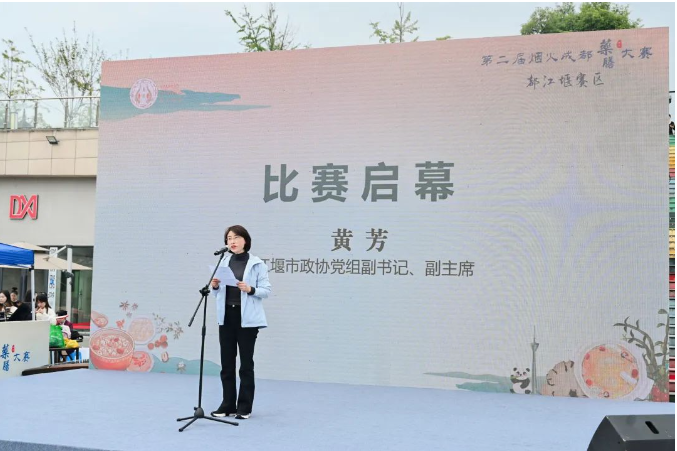 1729564083145748.png 6fee320e246338b2e1e6f75a270535a.png